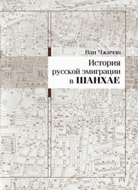 Обложка книги Обложка книги