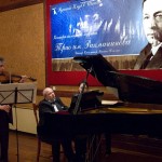 Концерт камерной музыки в Шанхае Концерт камерной музыки в Шанхае