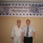 Встреча с Валерием Ивановым-Таганским прошла в Шанхае Встреча с Валерием Ивановым-Таганским прошла в Шанхае