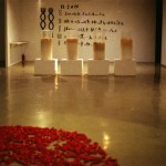 Ночь в музее: Zen Dai MOMA / Фото: Лена Килина Ночь в музее: Zen Dai MOMA / Фото: Лена Килина