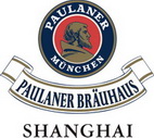 Paulaner Brauhaus -- немецкий паб Paulaner Brauhaus -- немецкий паб