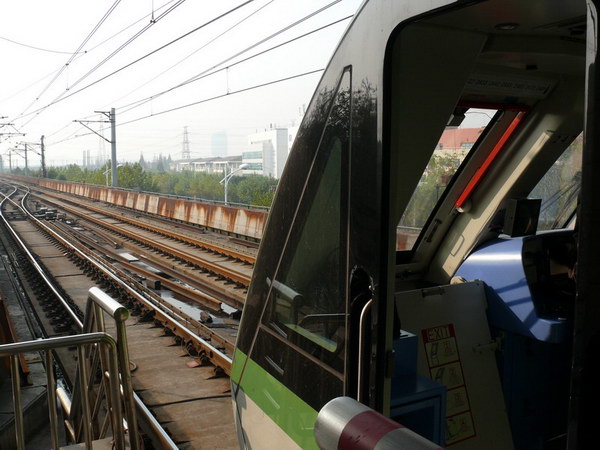 Креатив в логове хай-тека: Zhangjiang gaoke / Шанхай Креатив в логове хай-тека: Zhangjiang gaoke / Сергей Соловьёв