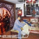 Коммунальная квартира... Коммунальная страна / Юлия Бадакова / Русский клуб в Шанхае Коммунальная квартира... Коммунальная страна / Юлия Бадакова / Русский клуб в Шанхае