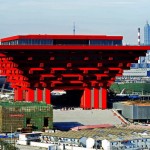 Фотогалерея "Строительство ЭКСПО-парка" Фотогалерея "Строительство ЭКСПО-парка"