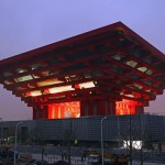 Фотогалерея "Строительство ЭКСПО-парка" Фотогалерея "Строительство ЭКСПО-парка"