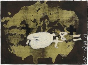 Antoni Tàpies в Шанхае