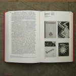 Вышла в свет книга «Русские в Китае. Исторический обзор». Вышла в свет книга «Русские в Китае. Исторический обзор».