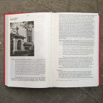 Вышла в свет книга «Русские в Китае. Исторический обзор». Вышла в свет книга «Русские в Китае. Исторический обзор».