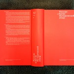 Вышла в свет книга «Русские в Китае. Исторический обзор». Вышла в свет книга «Русские в Китае. Исторический обзор».