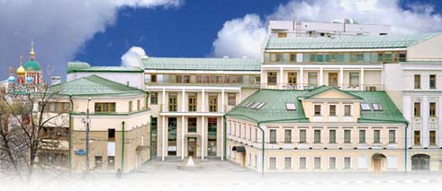 Сотрудничество РКШ с Домом русского зарубежья будет продолжено