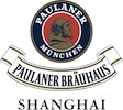 Paulaner Shanghai Paulaner Shanghai