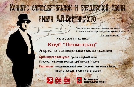 «Магнолия тропической лазури…»